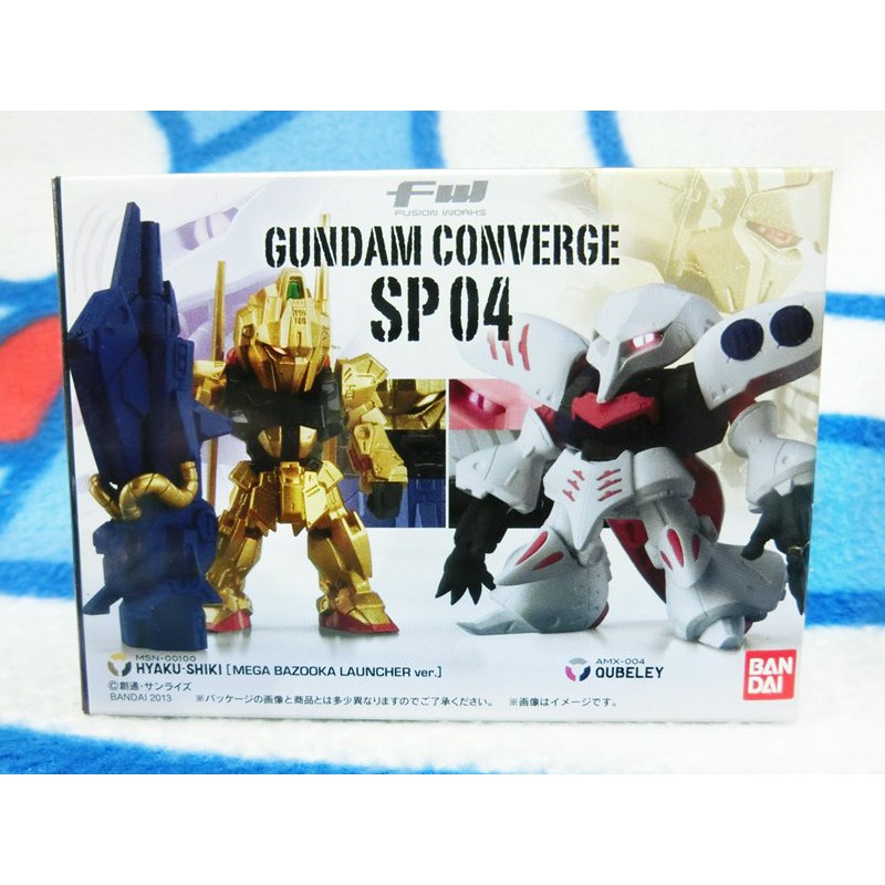 鋼彈 FW GUNDAM CONVERGE SP 04 百式組 sp 04 SP04 黃金 百式 丘貝雷 BANDAI