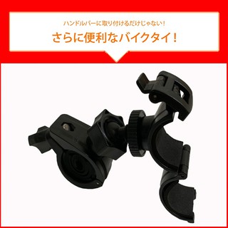 DB-1 BVR-120 M777G M772 M797 plus U型固定座鐵金剛王組支架減震固定座機車行車記錄器車架