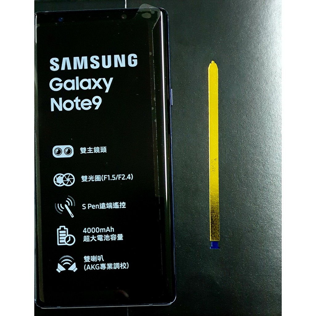 &lt;9.9成新!福利品免運搶!&gt;Samsung Galaxy Note 9 6G/128G 6.4吋八核雙卡智慧手機-湛藍