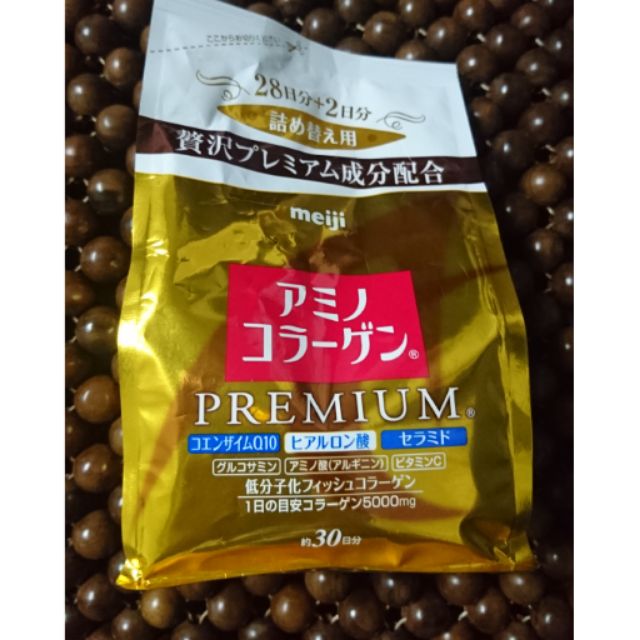 日本明治白金黃金版 膠原蛋白粉
