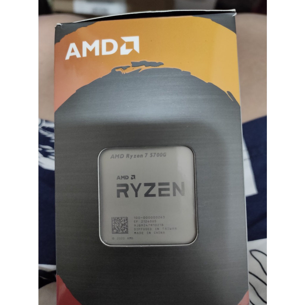 AMD Ryzen 7 5700G