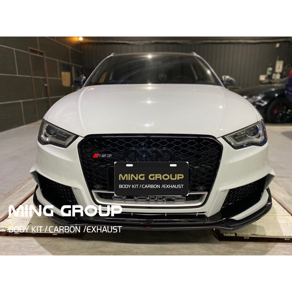 【MING GROUP國際】AUDI A3 8V 改 RS樣式(13-16年) 前保桿、側裙、後下巴含尾飾管