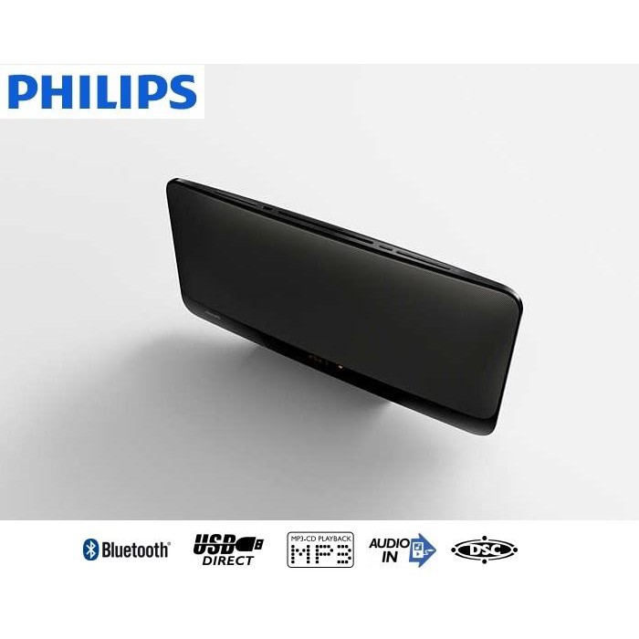 福利品 PHILIPS 飛利浦 USB/藍牙微型音響 BTM2460/BTM-2460