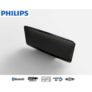 福利品 PHILIPS 飛利浦 USB/藍牙微型音響 BTM2460/BTM-2460