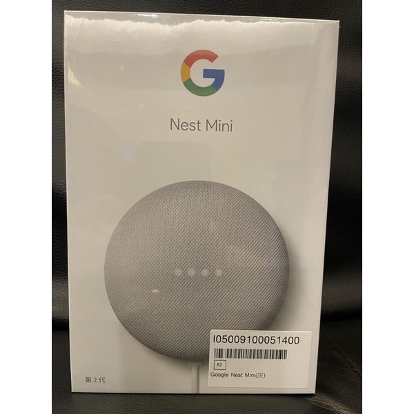 Google Nest Mini 2代 全新 免運