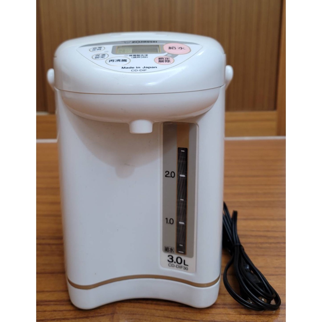 [隨便賣](日本製)日本ZOJIRUSHI象印 微電腦電動給水熱水瓶3公升(型號：CD-DIF 30)(白色)