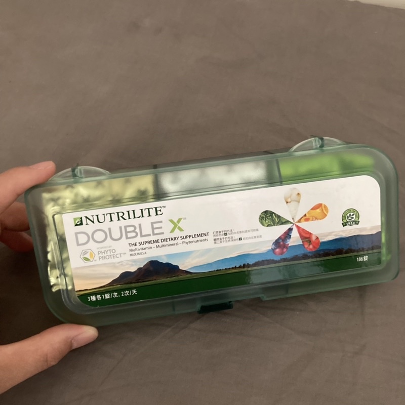 ［NUTRILITE DOUBLE X蔬果綜合營養片］紐崔萊 安麗 全新 不附盒