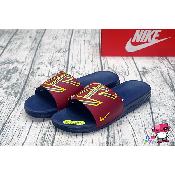 nike solarsoft nba