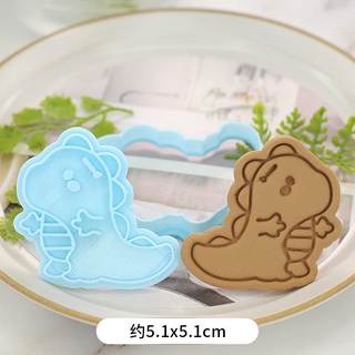 娟娟白優品收涎餅乾模具 烘焙模具 聖誕節餅乾壓模 恐龍獨角獸卡通餅幹模具4件套可愛萌系diy家用3d立體按壓烘焙工具