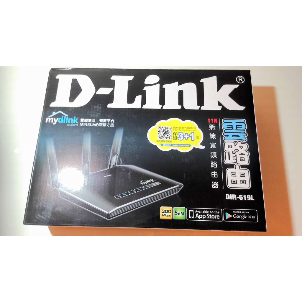 D-Link DIR-619L 11N無線寬頻路由器