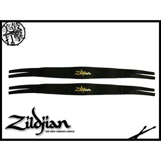 Zildjian P0750 皮革製銅鈸皮帶 【美鼓打擊】