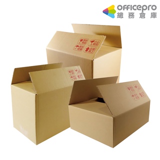 B愣 1號紙箱 4號紙箱 5號紙箱 厚0.3cm 10入/組 紙箱 搬家 包裝 郵寄 方便｜Officepro總務倉庫