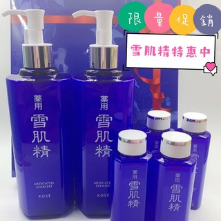 雪肌精 化妝水 500ml 清爽型(一般型) 2027年效期／高絲KOSE 另有360ml 乳液 日本肌膚研究專科