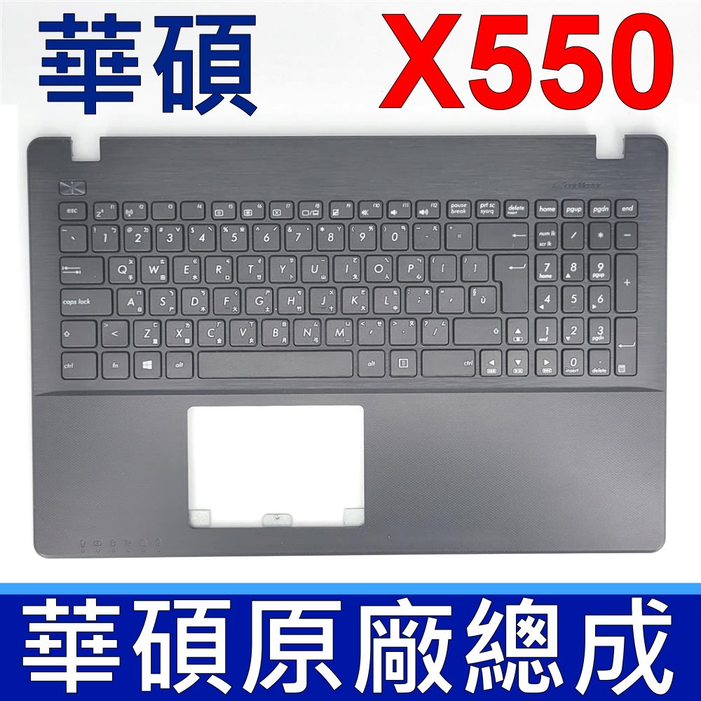 ASUS 華碩 原廠鍵盤 X550 F552V R510 W518 Y581 Y582 X550L X550LB