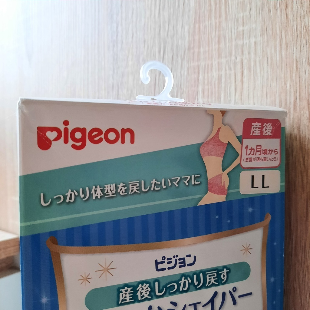 Pigeon 貝親 日本購入 產後 束腹帶 二手 只用過1次 台灣出貨