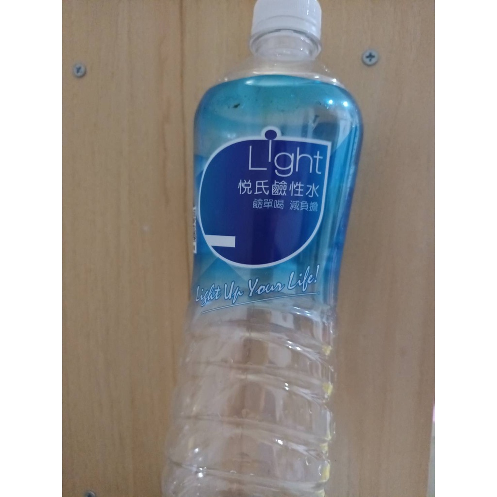 悅氏Light鹼性水(720ml)x20瓶 悅氏 Light 曲線便利瓶350ml  礦泉水 水 氣泡水  可刷卡