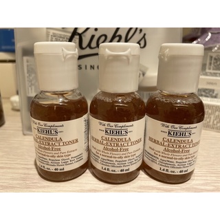 官網貨 契爾氏 金盞花化妝水 kiehl’s 75ml / 40ml 旅行組 3ml 試用包