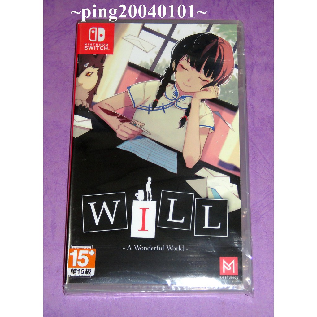 ☆小瓶子玩具坊☆Nintendo Switch / NS全新未拆封卡匣--WILL 美好世界 中文版