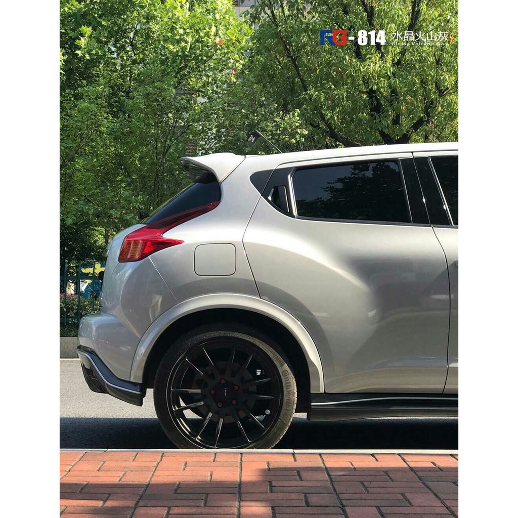 Rg 814專業車膜改色保護水晶火山灰 蝦皮購物