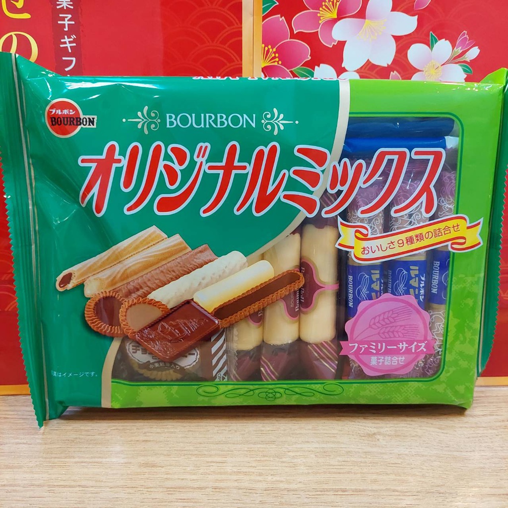 北日本 9種 綜合餅乾