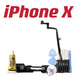 送10件工具組 iPhone X 喇叭信號線 原廠拆機 iPhoneX iX 喇叭訊號線 現貨