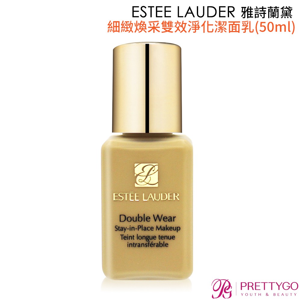 ESTEE LAUDER雅詩蘭黛 粉持久完美持妝粉底#17(15ml)【美麗購】