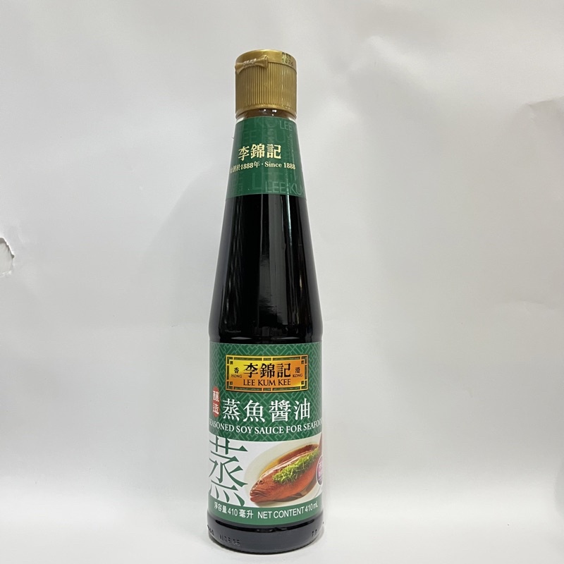 李錦記蒸魚醬油  410ml