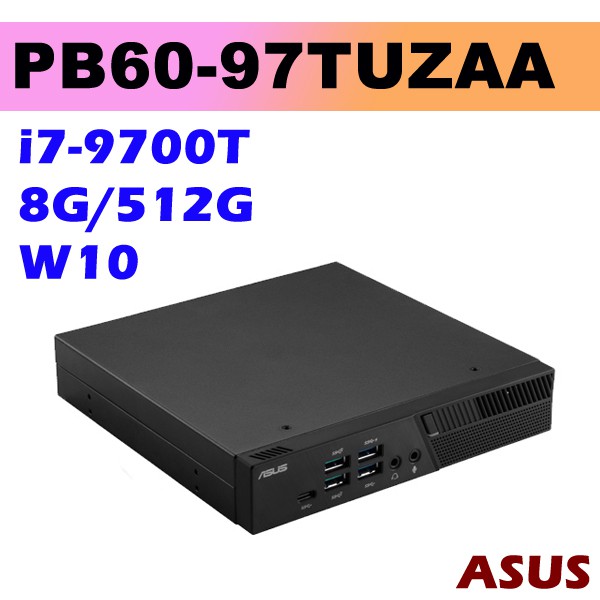 送鍵鼠組 ASUS 華碩 PB60-97TUZAA 迷你電腦