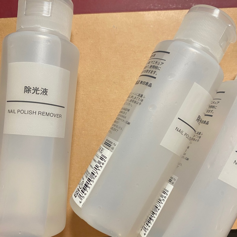 Muji 無印良品 除光液100ml 輕鬆卸除指甲油 蝦皮購物