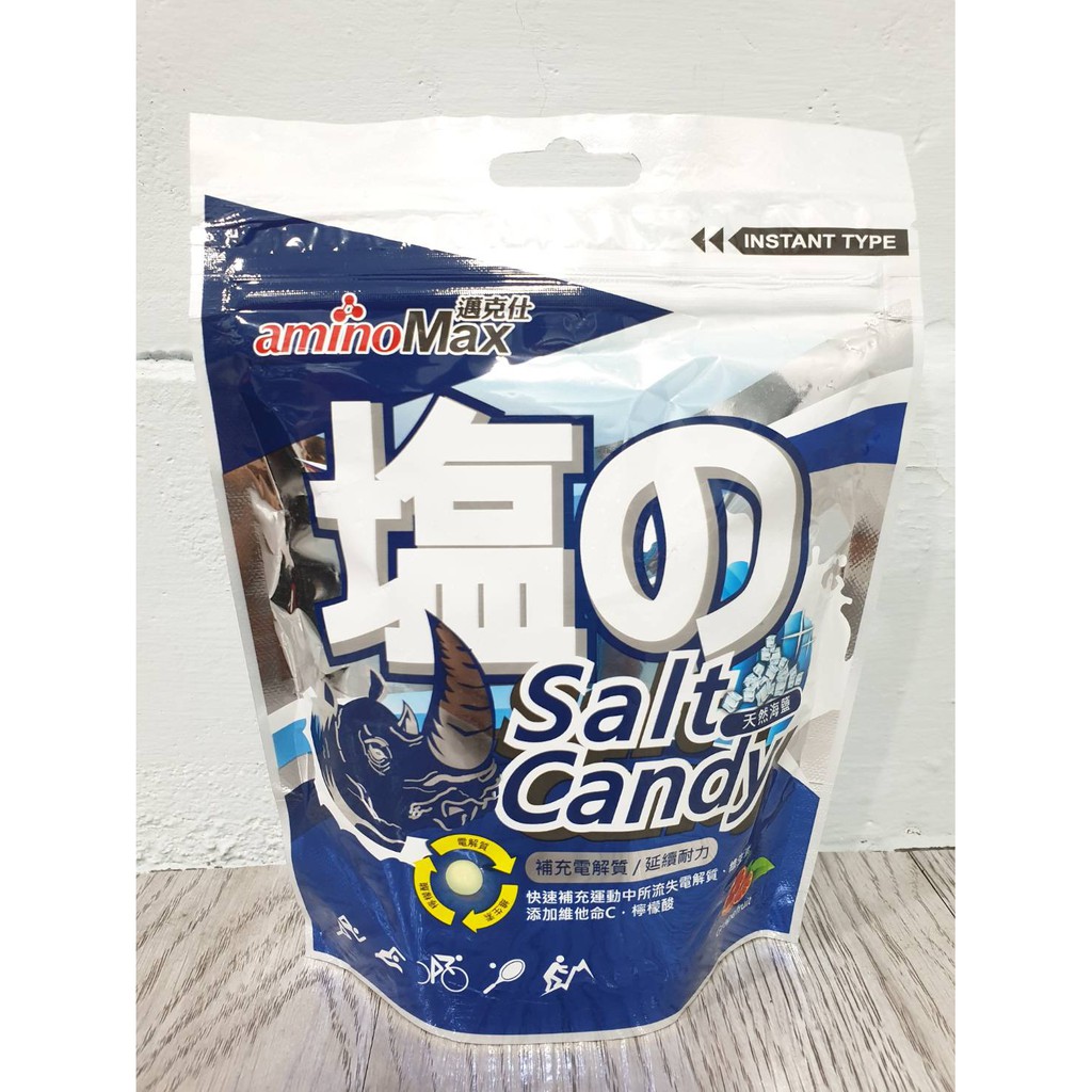 【單車元素】aminoMax 邁克仕 Salt Candy 鹽糖 海鹽軟糖