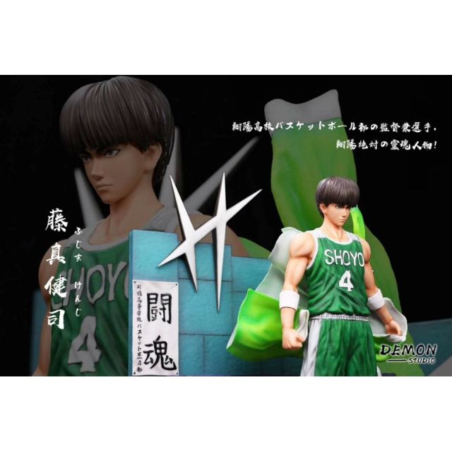 瘋公仔小鋪 火爆預購 瘋公仔gk小舖 Demon Studio 1 6灌籃高手系列翔陽高中藤真健司 蝦皮購物