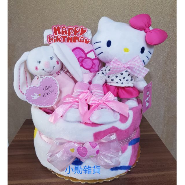 Hello Kitty 凱蒂貓 女寶寶 尿布蛋糕 新生兒禮盒 彌月禮 週歲禮 滿月禮 探房禮 特價1300元
