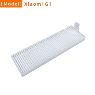 XIAOMI 適用於小米米家 G1 MJSTG1 MI Hepa 過濾器整合海綿過濾器零件機器人吸塵器