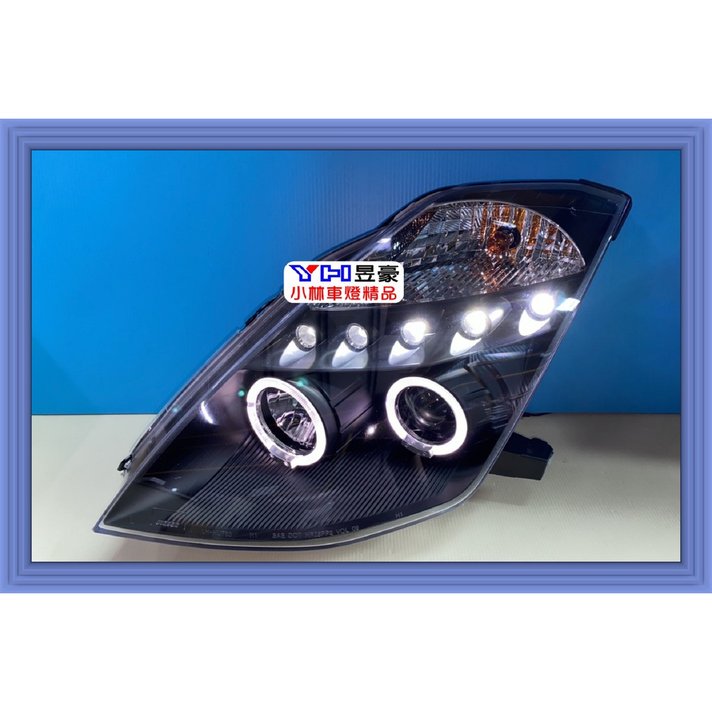 【小林車燈精品】全新外銷件 NISSAN 350Z 黑框光圈燈眉魚眼大燈 特價中
