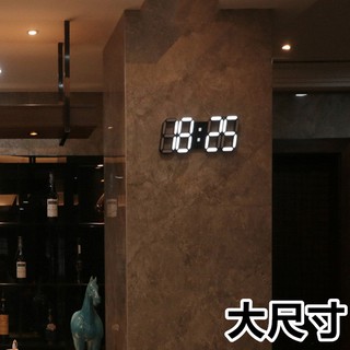 🔴現貨【大型LED數字鍾】掛鐘 立體鍾 LED數字鐘 3D電子鐘 客廳電子鐘 數字鐘 鬧鐘 時尚工業風 時鐘 溫度