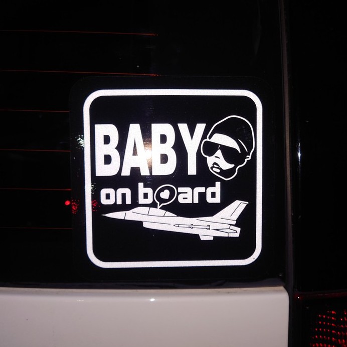 ［自售］【BABY ON BOARD】3M工程級反光貼紙/F-16/汽車/機車/車身貼紙/防水/抗UV
