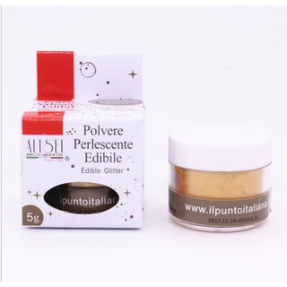 孟玥購物 Alisei義大利可食用金粉銀粉翻糖馬卡龍食用顏料翻糖色粉裝飾色粉油溶性色素5g 蝦皮購物