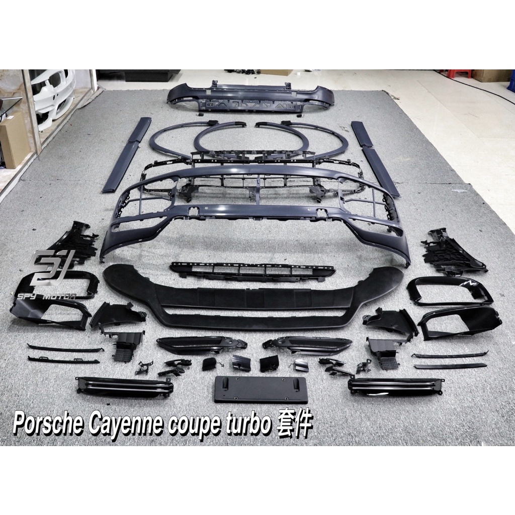 【SPY MOTOR】Porsche Cayenne Couope turbo前保桿 輪弧 後中包 車門版