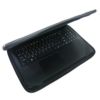 【Ezstick】ACER EX215-51 EX215-51G 三合一超值防震包組 筆電包 組 (15W-S)