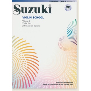 【愛樂城堡】小提琴譜+CD=Suzuki鈴木小提琴指導曲集 第二冊獨奏譜