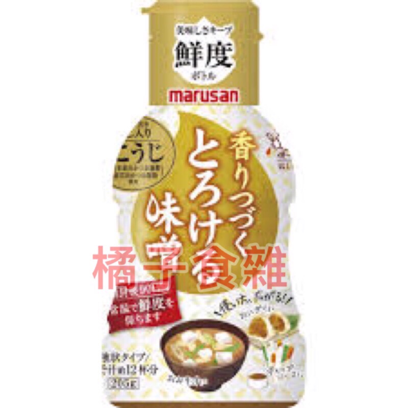 日本 丸三 液體味噌 205g 米麴味噌 綜合味噌 液狀味噌 米麴 日本味噌
