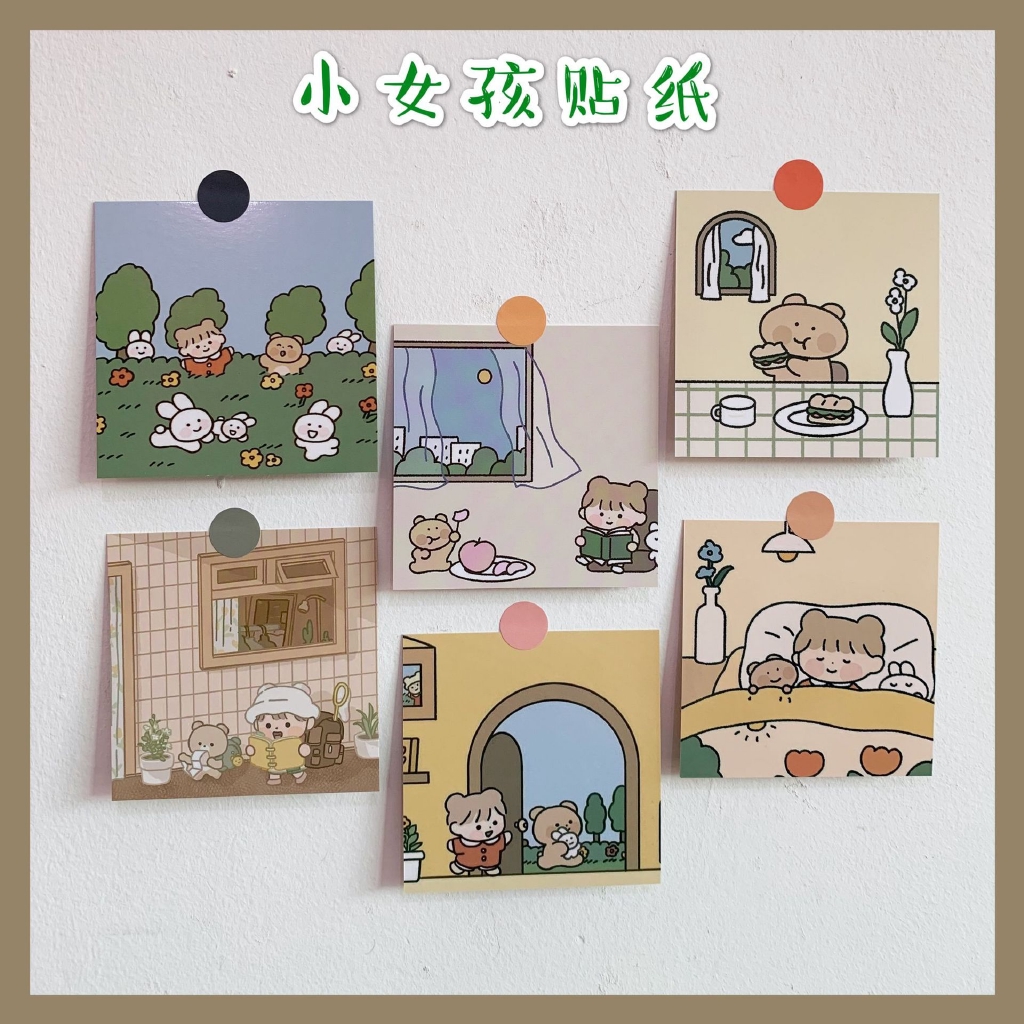 C H 壁紙韓版ins風貼紙森林女孩手賬裝飾拍照道具卡片墻面裝飾卡片墻貼 蝦皮 Line購物