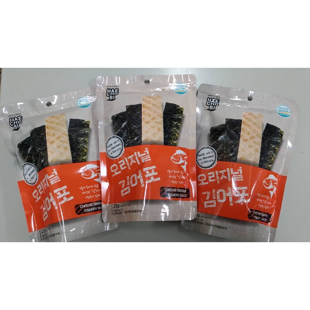 韓国のり 味付け海苔 8切 40枚 3011 おつまみ のり 海苔 無添加 韓国 韓国味のり 最大80 Offクーポン 韓国味のり