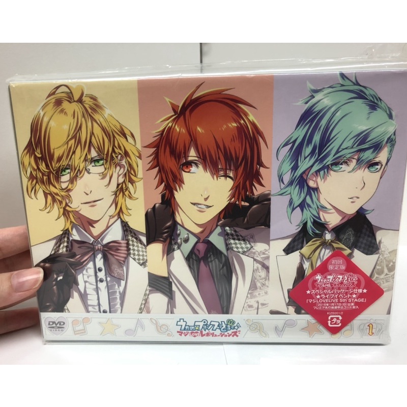 うたのプリンスさま 優惠推薦 21年7月 蝦皮購物台灣