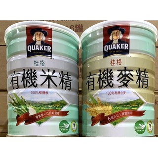 桂格有機米精/有機麥精/有機大麥精500G