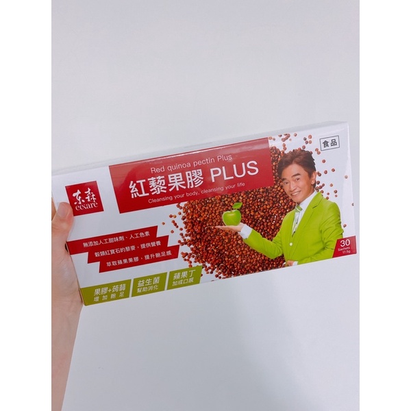 現貨免運🎉紅藜果膠PLUS/正品公司貨/吳宗憲代言/全新未拆封