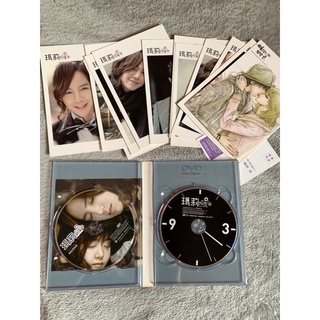 韓國電視劇「瑪麗外宿中」電視原聲帶CD+DVD