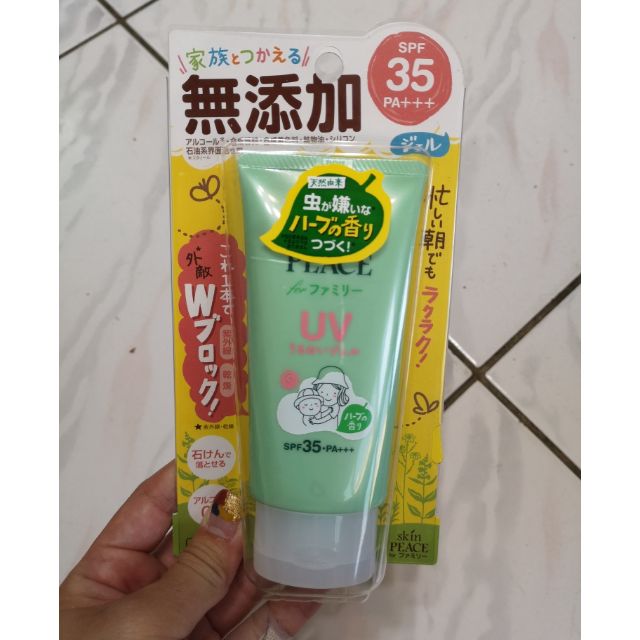 日本 Skin PEACE兒童溫和防蚊防曬乳液80g SPF35 PA+++