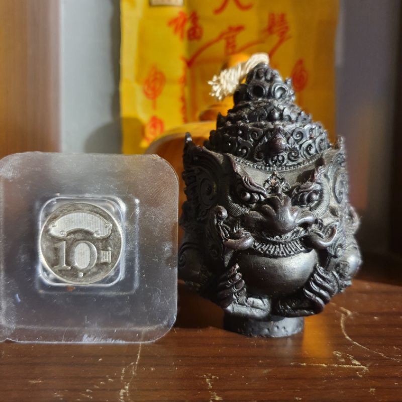 泰國佛牌 文教聖物 拉胡 轉運祈願蠟燭 佛寶 轉運 2559 三大名師聯合開光 龍婆馬哈蘇拉薩 龍婆禪南 龍普即