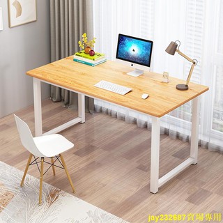 特價款Y電腦桌臺式家用臥室雙人學生辦公書桌現代簡約宜家簡易出租房桌子